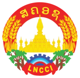 Lao National Chamber of Commerce and Industry
